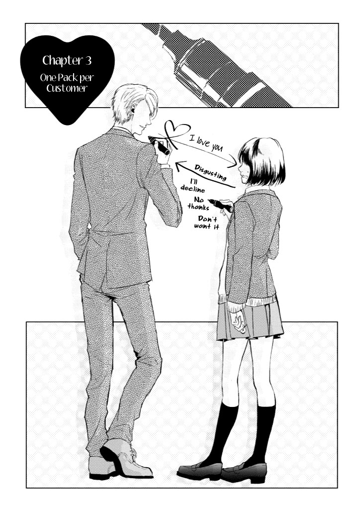 Chapter 20, Koi to Yobu ni wa Kimochi Warui Wiki