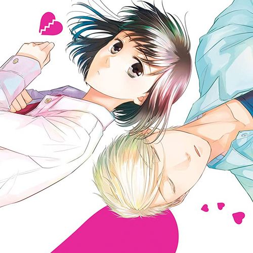 Koi to Yobu ni wa Kimochi Warui Age-Gap Romantic Comedy Manga Gets TV Anime  - News - Anime News Network