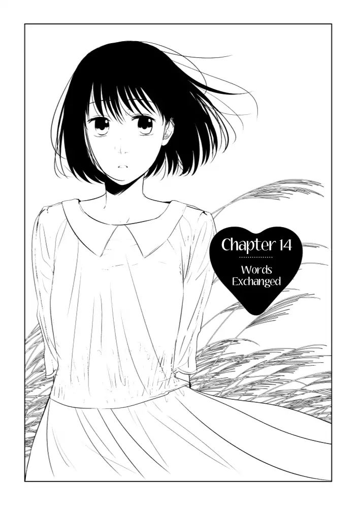 Read Koi To Yobu Ni Wa Kimochi Warui Chapter 17: Advice on Mangakakalot