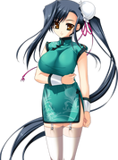 Alt Outfit: Cheongsam Stance 2