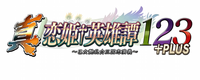 Logo123.png