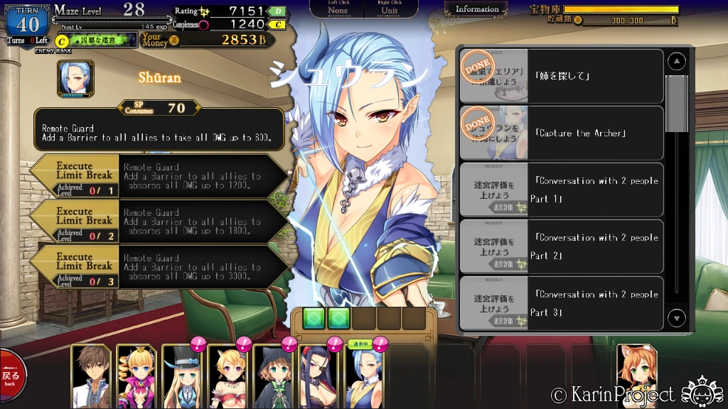 Koihime (Franchise)  Koihime u2020 Wiki  Fandom