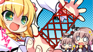 Ume shows her skill in Cat's Cradle