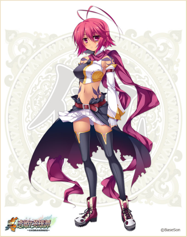 shin koihime musou episode 1 english dub shin koihime musou episode 1 english dub