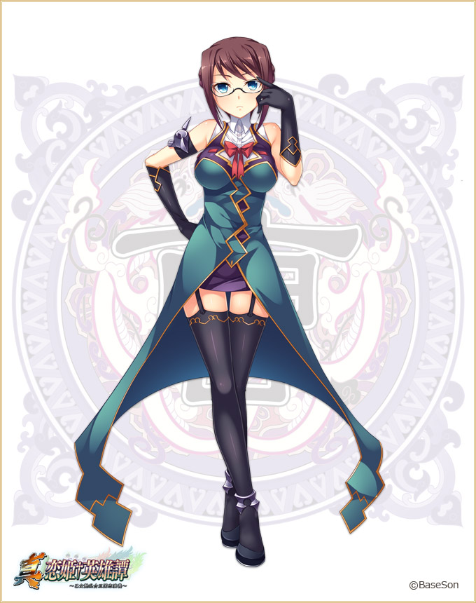 Kakuka Hōkō Koihime Wiki Fandom