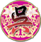 呉
