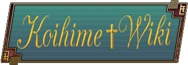 Koihime † Wiki