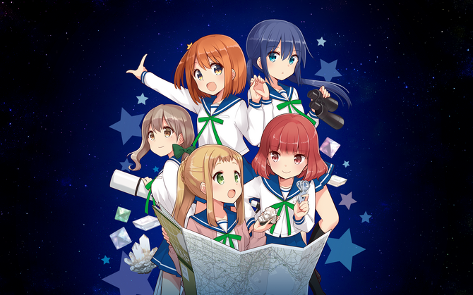 Koisuru Asteroid (manga)