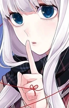 Shuu Igarashi Koi To Uso Wikia Fandom Shuu Igarashi Koi To Uso Wikia Fandom