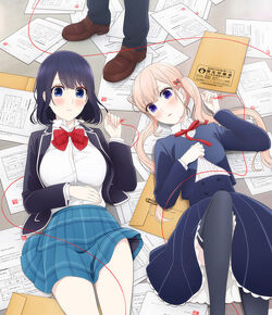 Love and Lies Pfp