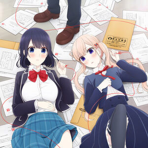Koi To Uso Wikia Fandom If you don't like a particular user's posts, consider blocking (from their profile page) instead. koi to uso wikia fandom