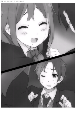 Kokoro Connect Light Novel Volume 10 | Kokoro Connect Wiki