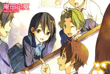 Kokoro Connect Light Novel Volume 10 | Kokoro Connect Wiki Kokoro Connect Light Novel Volume 10 | Kokoro Connect Wiki