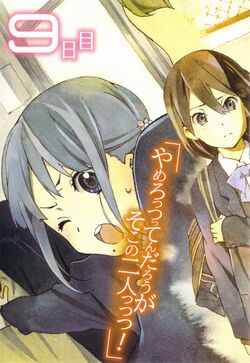 Kokoro Connect Volume 2: Kizu Random Light Novel Review - TheOASG