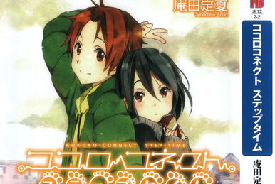 Adachi & Shimamura Vol. 1-11 set Light Novel manga Japanese Ver