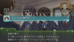 Screenshot of Kokoro Connect: Yochi Random (PSP, 2012) - MobyGames