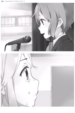 Kokoro Connect Light Novel Volume 10 | Kokoro Connect Wiki