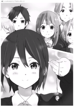 Kokoro Connect Volume 11: Precious Time by Sadanatsu Anda