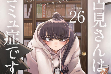 Komi-san wa, Comyushou desu. Capítulo 431 – Mangás Chan