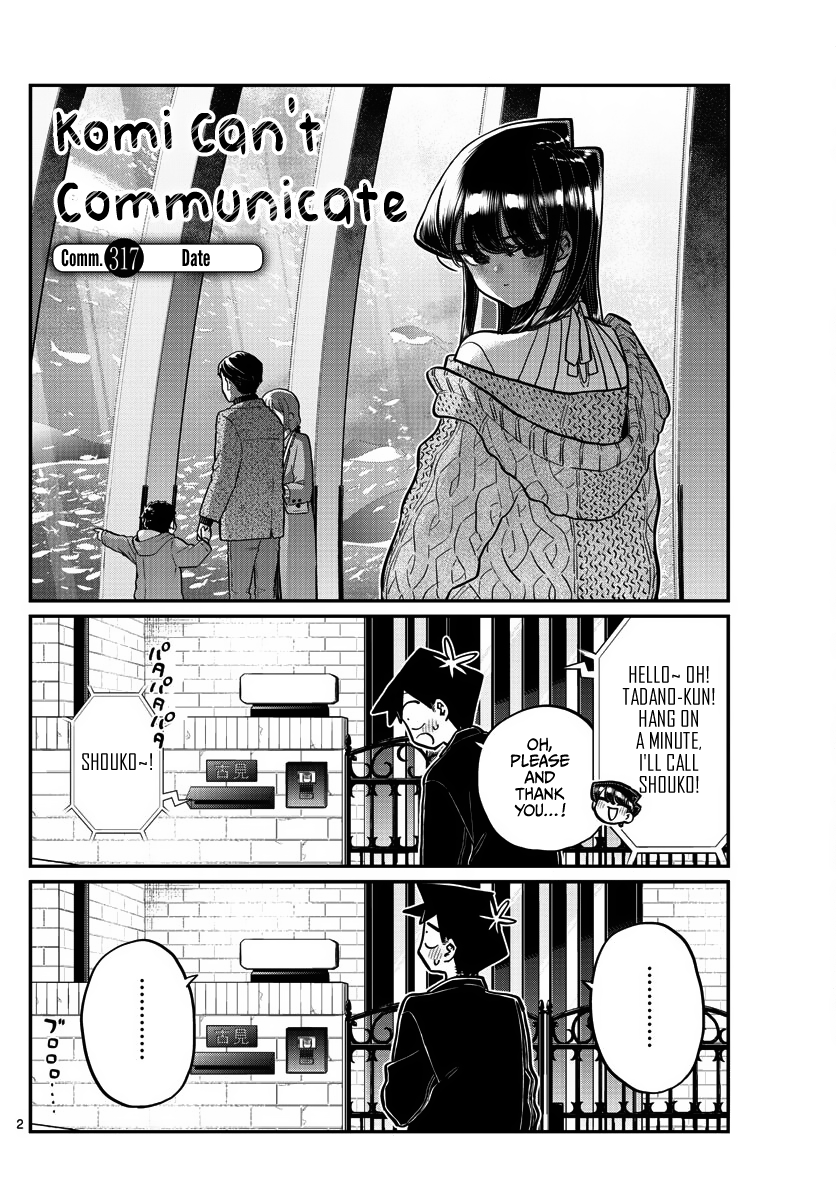 Volume 30, Komi-san wa Komyushou Desu Wiki