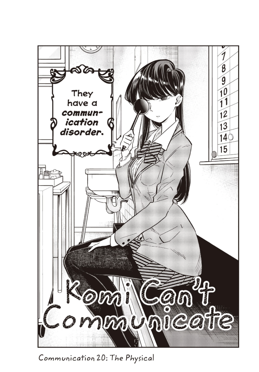 Episode 12, Komi-san wa Komyushou Desu Wiki