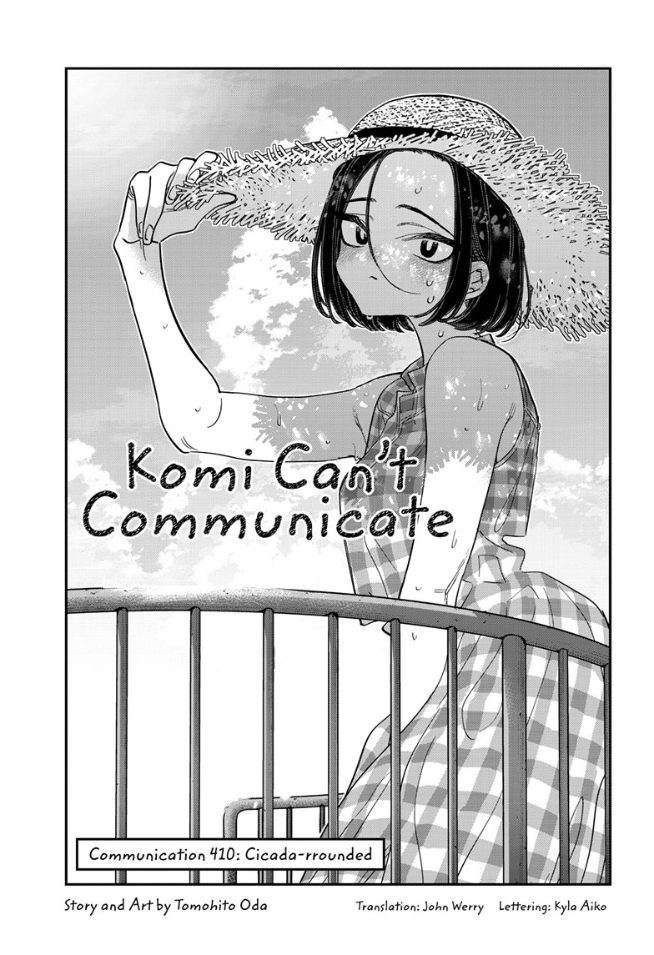 Chapter 410 | Komi-san wa Komyushou Desu Wiki | Fandom