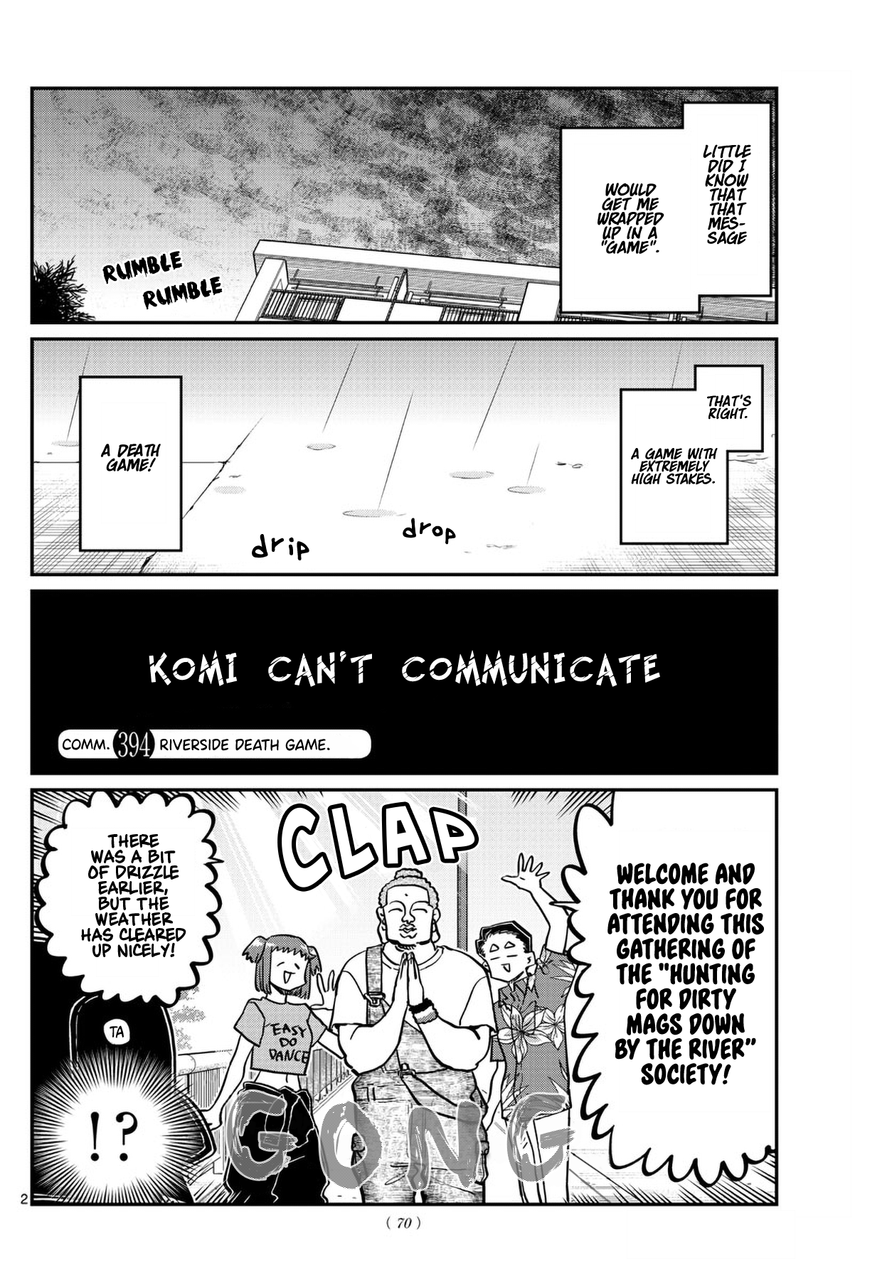 Komi-san wa Komyushou Desu Manga Chapter 395