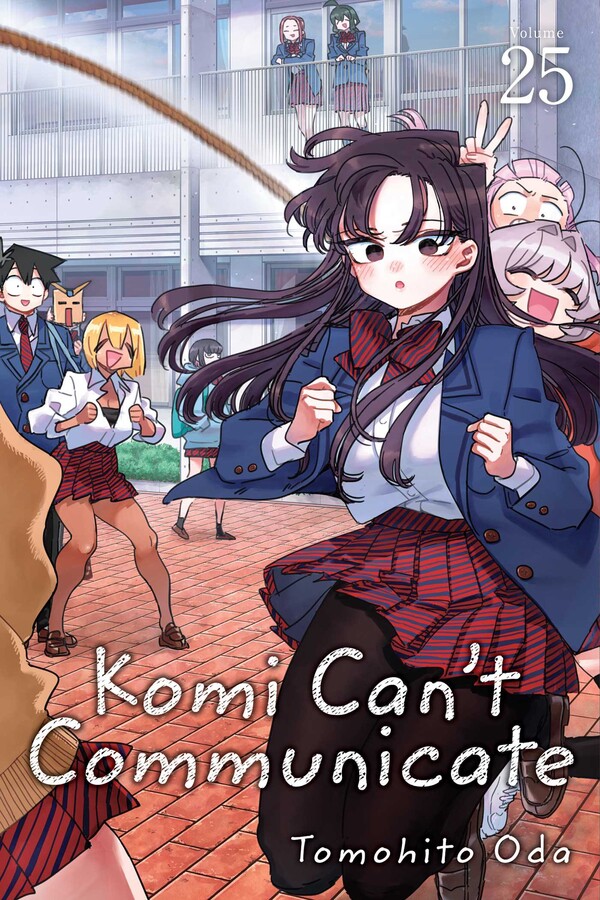 Komi-san wa, Comyushou desu. Capítulo 418 - Manga Online