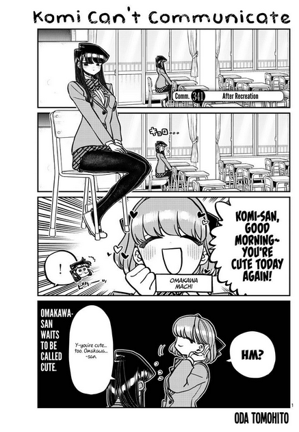 Komi-san wa Komyushou Desu Wiki