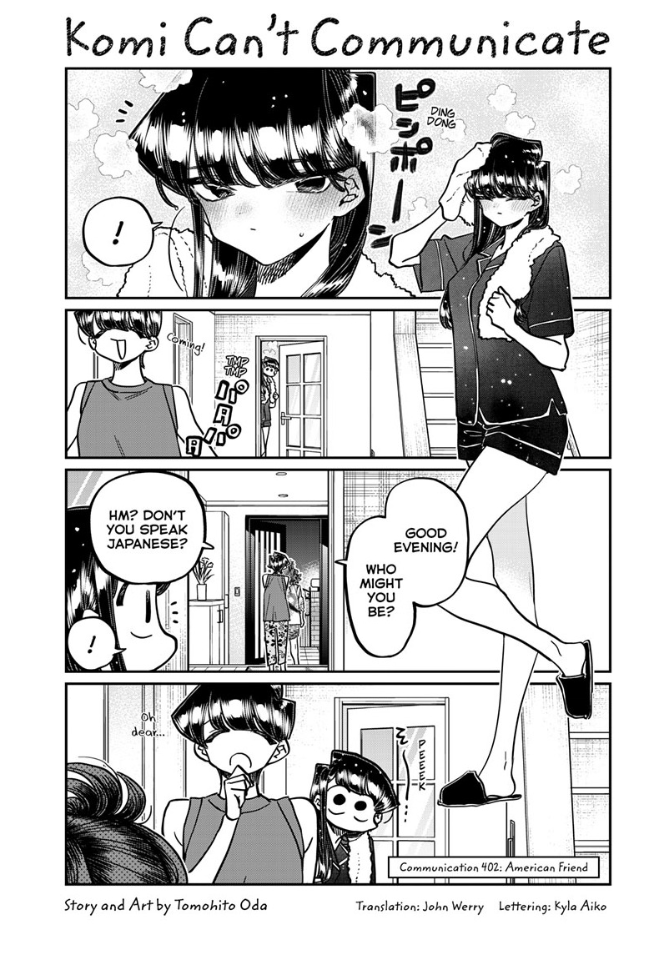 【toshi komi】 Chapter 402 | Komi-san wa Komyushou Desu Wiki | Fandom
