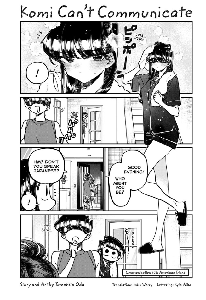 Komi-san wa Komyushou Desu Manga Chapter 402