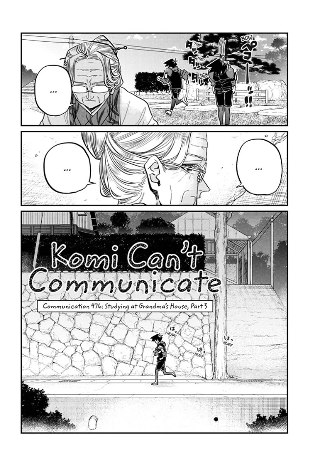 Chapter 476 | Komi-san wa Komyushou Desu Wiki | Fandom