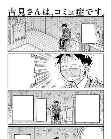 Chapter 25 Komi San Wa Komyushou Desu Wiki Fandom Had quite a bit of fun with her hair. komi san wa komyushou desu wiki fandom