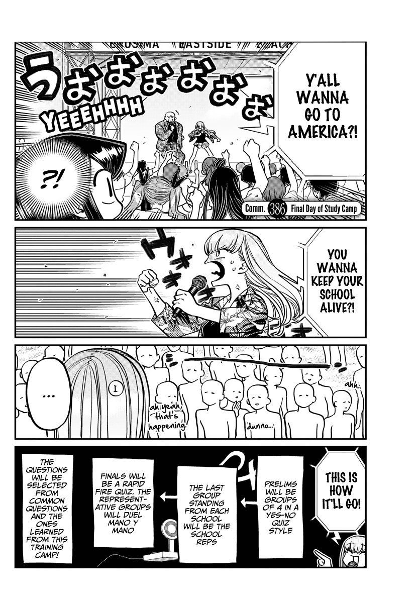 Chapter 384, Komi-san wa Komyushou Desu Wiki