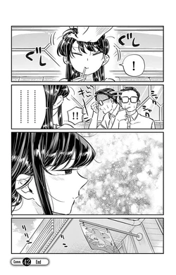 Masayoshi head pats Komi