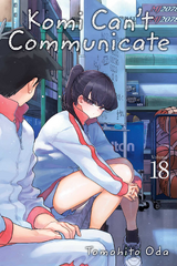 Volume 18 (English)