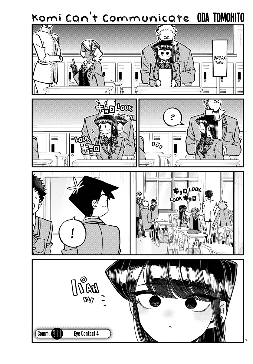 Chapter 392, Komi-san wa Komyushou Desu Wiki