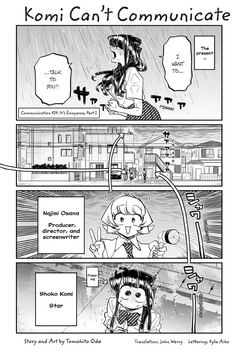 Komi Can't Communicate, Chapter 432 - Komi Can't Communicate Manga