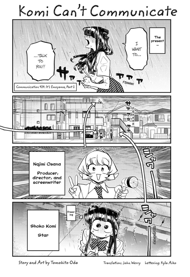 Chapter 424 | Komi-san wa Komyushou Desu Wiki | Fandom