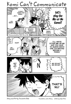 【toshi komi】 eweml5qz04e91.png?width=1080&