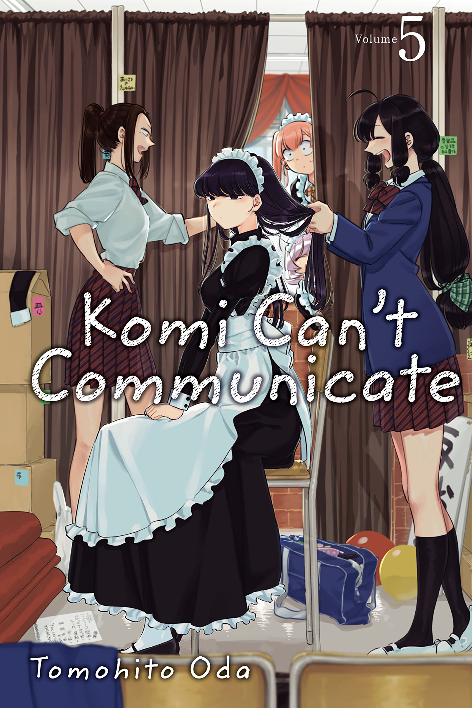 Volume 1, Komi-san wa Komyushou Desu Wiki