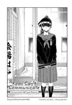 Komi-San Wa Komyushou Desu Chapter 419: Spoilers, Recap & Release