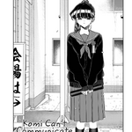 Read Komi-San Wa Komyushou Desu Chapter 424 on Mangakakalot