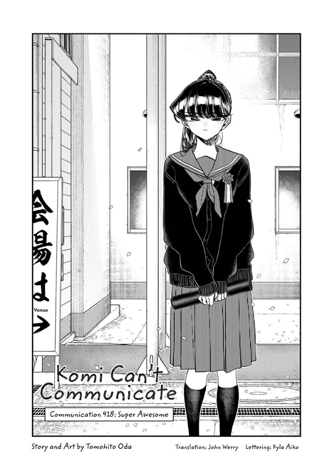 Komi Can't Communicate, Chapter 428 - Komi Can't Communicate Manga