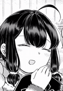 Otori Kaede