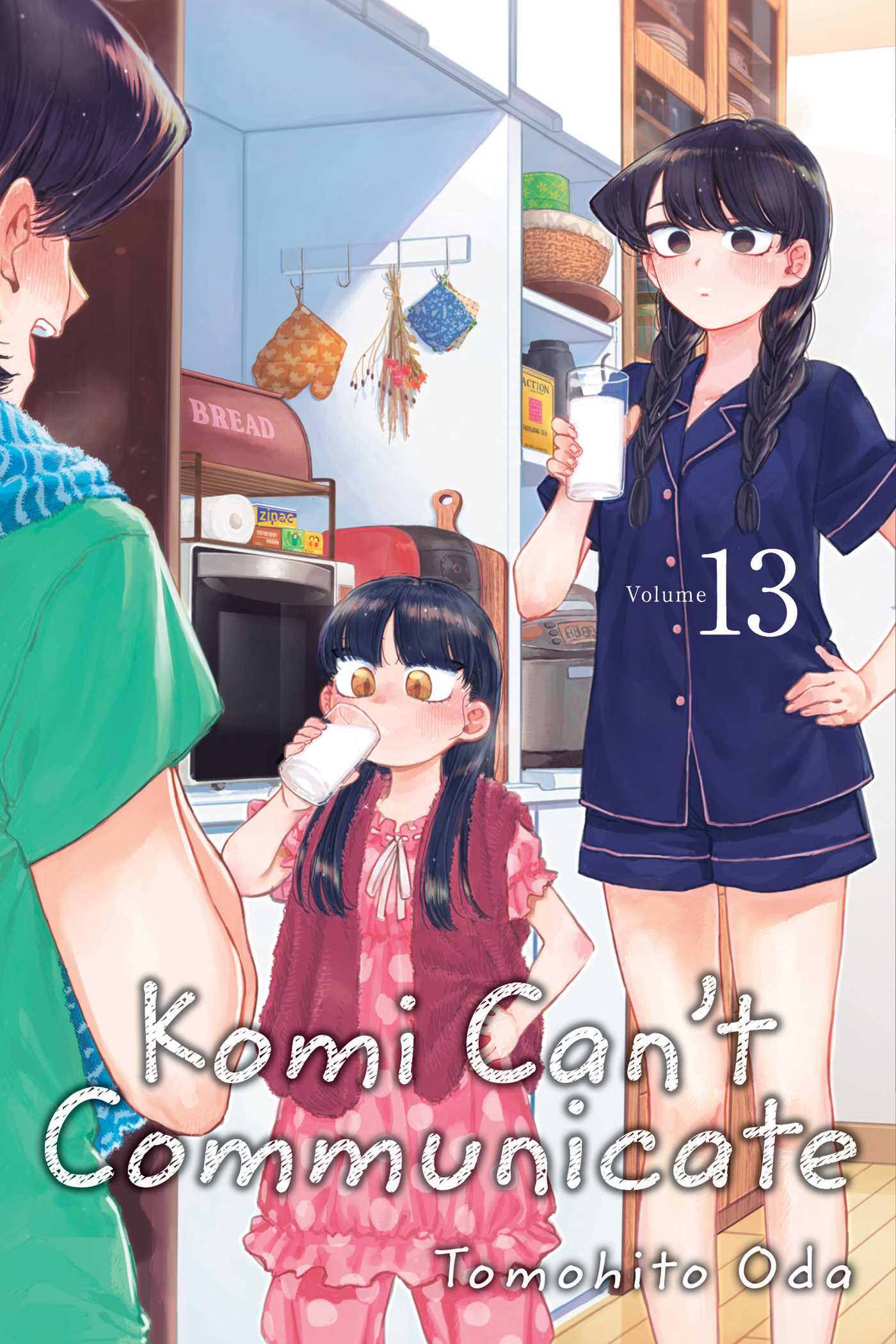 Volume 2, Komi-san wa Komyushou Desu Wiki