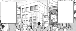 Itan Private High School