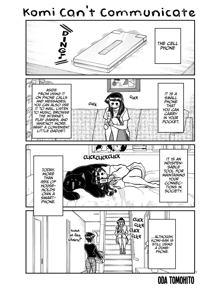 Komi-san wa Komyushou Desu Wiki