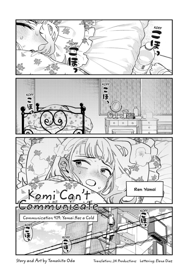430 Komi ideas  komi-san wa komyushou desu, komi-san, anime