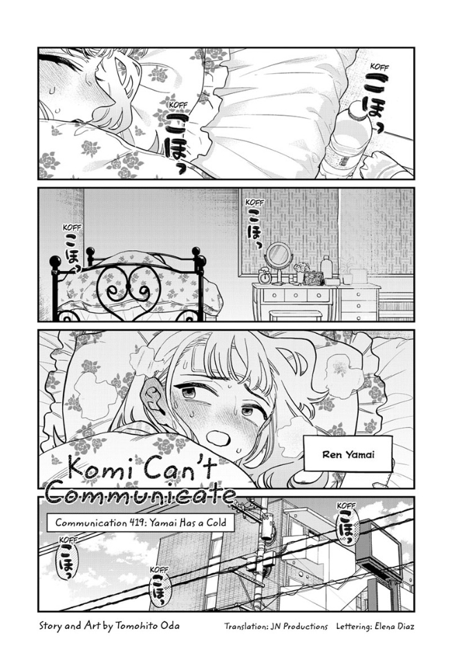 Komi-San Wa Komyushou Desu Chapter 419: Release Date, Storyline